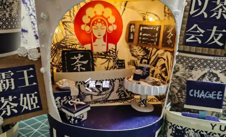 霸王茶姬加盟条件结构