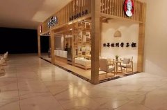 霸王茶姬加盟店选址和经营模式介绍