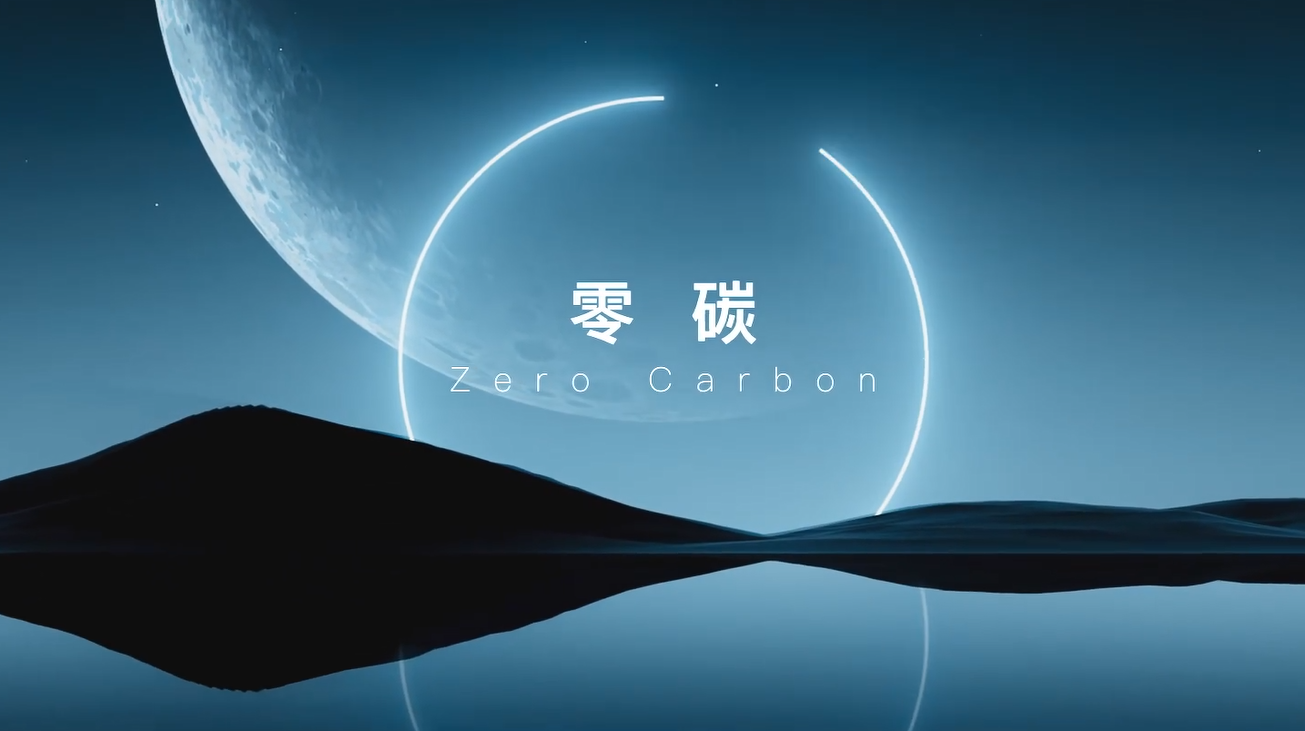 leyu.乐鱼科技宣传片